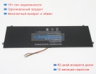 Jumper 5080270p 7.6V 4600mAh аккумуляторы