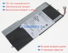 Аккумуляторы для ноутбуков maibenben Xiaomai 3 7.4V 4400mAh