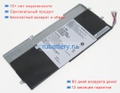 Other Ssbs58 7.4V 4400mAh аккумуляторы