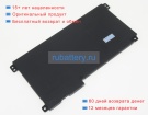 Аккумуляторы для ноутбуков asus E410ma 11.55V 3640mAh