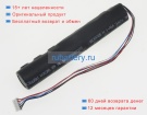 Panasonic N4hulqa00038 7.2V 2500mAh аккумуляторы