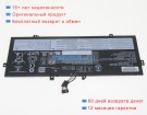 Аккумуляторы для ноутбуков lenovo Yoga slim 7 carbon 13itl5-82ev009lkr 7.72V 6476mAh