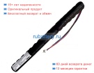 Panasonic N4hulsa00067 7.28V 5900mAh аккумуляторы