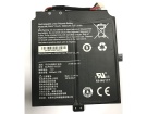 Mcnair Mlp5457115-2s 7.4V 5000mAh аккумуляторы