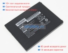 Аккумуляторы для ноутбуков nec Agt10 3.7V 7800mAh