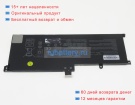 Аккумуляторы для ноутбуков asus Zenbook pro 15 ux535li-ap1875uo 15.4V 4155mAh