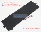 U3285131p-2s 7.4V 4800mAh аккумуляторы