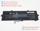 Аккумуляторы для ноутбуков Zed air plus 7.4V 4800mAh