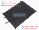 Аккумуляторы для ноутбуков winbook Winbook 13 7.4V 4600mAh