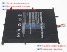 Other Pl2797140p 2s-1 7.4V 4600mAh аккумуляторы