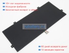 Аккумуляторы для ноутбуков samsung Ativ book 9 930x2k-k03cn 7.6V 4500mAh