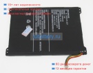 Cube 3449119-1s2p 3.8V 6000mAh аккумуляторы