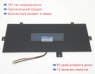 Xidu Yg141 7.6V 5000mAh аккумуляторы