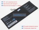 Getac Rb-1000 7.6V 3570mAh аккумуляторы