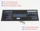 Getac Rb-1000 7.6V 3570mAh аккумуляторы