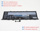 Lenovo Ssb10z49515 15.44V 3950mAh аккумуляторы