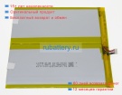 Origin El-26140156p-001-1154 3.7V 6800mAh аккумуляторы