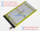 Gallopwire Ti10-1s5200-g1 3.7V 5200mAh аккумуляторы