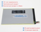 Gallopwire Ti10-1s5200-g1 3.7V 5200mAh аккумуляторы