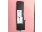 Mcnair Mlp5545105-2s1p 7.4V 2700mAh аккумуляторы