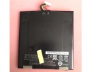 Other 8299-prlucmd50004 7.4V 5000mAh аккумуляторы