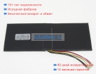 Аккумуляторы для ноутбуков byone Byone x8-max 7.6V 5000mAh