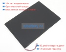 Аккумуляторы для ноутбуков other Nextbook ares 11a 3.7V 9000mAh