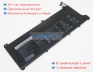 Huawei Hb4692z9ecw-22b 7.64V 7330mAh аккумуляторы