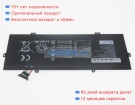 Huawei Hb4593r1ecw-41 15.28V 3665mAh аккумуляторы