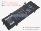 Huawei Hb4593r1ecw-22b 7.64V 7330mAh аккумуляторы