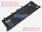 Аккумуляторы для ноутбуков dell Latitude 7320 7.6V 5263mAh