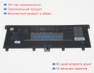 Аккумуляторы для ноутбуков dell Latitude 7320 7.6V 5263mAh