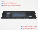 Аккумуляторы для ноутбуков alienware X17 rtx 3080 p48e 11.4V 7250mAh