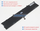 Lenovo 5b11b79218 15.48V 5815mAh аккумуляторы