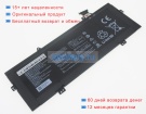 Huawei Hb4593r1ecw-22c 7.64V 7330mAh аккумуляторы