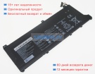 Huawei Hb4692z9ecw-22c 7.64V 7330mAh аккумуляторы