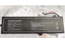 Аккумуляторы для ноутбуков jumper Qcyl-200 11.4V 7600mAh