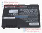 Аккумуляторы для ноутбуков panasonic Toughbook cf-33aehfztn 11.1V 1990mAh