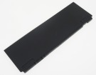 Аккумуляторы для ноутбуков panasonic Cf-qv1rdevs 7.6V 5020mAh
