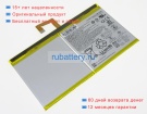 Аккумуляторы для ноутбуков lenovo Tb-x6e6fc 3.86V 7500mAh