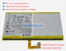 Аккумуляторы для ноутбуков lenovo Tb-x6e6fc 3.86V 7500mAh