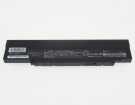 Аккумуляторы для ноутбуков panasonic Cf-sv1fdmqr 7.2V 5900mAh