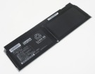 Аккумуляторы для ноутбуков panasonic Cf-qv9efnqr 7.6V 5020mAh