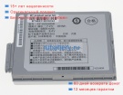 Аккумуляторы для ноутбуков panasonic Toughpad fz-m1 7.2V 7100mAh