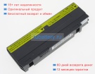 Other Kd02909-3750 7.4V 5000mAh аккумуляторы