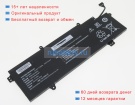 Аккумуляторы для ноутбуков great wall D2000 15.32V 3950mAh