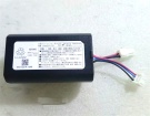 Panasonic Avv97v-tb 10.8V 1600mAh аккумуляторы