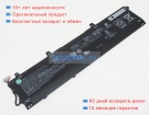 Аккумуляторы для ноутбуков hp Zbook power 15 g10 11.58V 6880mAh