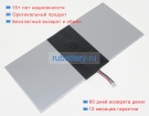 Аккумуляторы для ноутбуков other Archos 133 flip mod 3.8V 9000mAh