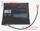 Other Qf5 7.4V 4500mAh аккумуляторы